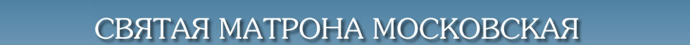 Главная